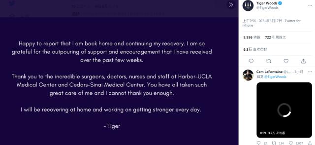 1615949833140070222.png QQ浏览器截图20210317111336.png